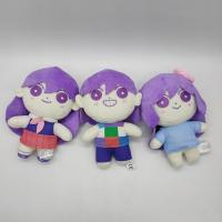 Muñeco De Peluche OMORI Sunny De 8 Pulgadas Cojín De Relleno De Algodón PP Figura De Cosplay Regalos Lindos Merchandise Del Juego - details 0