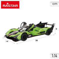 Rastar coche teledirigido Lamborghini SC63 LMDh 1:14 con radio control multifunción , luces y puertas que se abren para niños +6 años - details 3