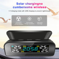 Sistema De Monitoreo De Presión De Neumáticos Para Coche TPMS Solar Potencia 360 Alarmas De Seguridad Automáticas Sensores De Presión De Neumáticos - details 1