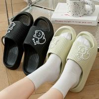 Zapatillas De Verano Para Hombre Antideslizantes Para Baño Con Dibujos De Oso Sandalias De Playa Para Mujer Slides Para Interior Y Exterior - details 1