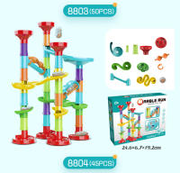 Juego De Carreras De Bolas Con Catapultas Y Bloques De Construcción Para Niños Juguetes Educativos De Cuentas Y Plástico Regalo Ideal Para Edad 14+ - details 15