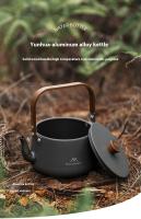 Tetera De Viaje Al Aire Libre Estilo Camping Mountainhiker Portátil Y Ligera De Aluminio 1.1L Para Picnic Y Cocina Al Aire Libre - details 0