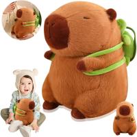 EasySpeed Peluche de Capybara, Peluche de Capibara para niños, Carpincho con Mochila de Tortuga, Peluche de Kapibara de Regalo para niñas y niños (27 cm, 37cm, 55cm) - details 2