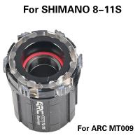 Libre De ARC Freehub Para Bicicleta HG XDR MS Body Libre De Engranajes Para Montaña 8 9 10 11 12 Velocidades Piezas De Eje Trasero De Aluminio - details 2