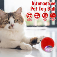 Juguete Interactivo Para Gatos Bola Automática Recargable Por USB Juego Inteligente Para Mascotas Material De Silicona - details 1