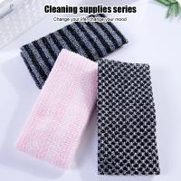 Toalla De Baño Japonesa Exfoliante Con Esponja De Cuerpo Accesorios De Baño Toalla De Nylon Peine De Espalda Microfibra Tejida Poliéster/Celulosa - details 1