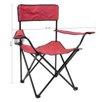 The Secret Home - Silla de Camping Plegable con Reposabrazos - Varios Colores - Resistente y Portátil - details 2