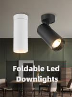 Resaltadores LED Rotativos Para Decoración De Tiendas Y Hogar Luz De Techo Plegable Para Ropa Y Sala De Estar Iluminación Para Calle - details 0
