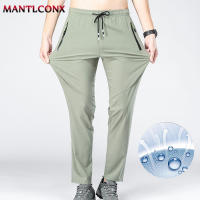 Pantalones Deportivos De Verano Para Hombres Y Mujeres Pantalones De Senderismo Al Aire Libre Secado Rápido Pantalones De Gimnasio Y Fitness Pantalones De Correr Talla M Media Estilo Recto Color Negro Verde Gris Oscuro - details 13
