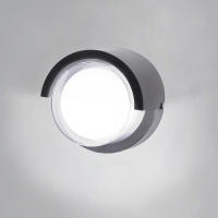 Lámpara De Pared Moderna Y Sencilla LED Para Exterior Impermeable IP65 Decorativa Para Jardín Puerta De Villa Balcón Luz De Pasillo Auto Contenida Sin Bombillas Incluidas - details 5