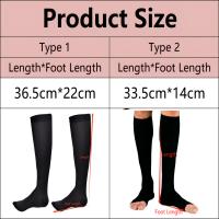 Calcetines De Compresión Unisex Medias De Presión Para Varices Soporte De Pierna Alargada Medias De Circulación Estiramiento Cómodas Para Mujeres - details 0