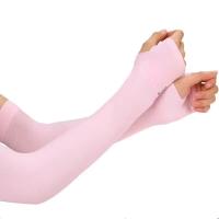 Mangas De Hielo Para Hombres Y Mujeres Protección De Verano Antirreflectante Y Transpirable Cubierta De Brazo De Seda Con Hielo Protección UV Manga Larga Para Deporte Al Aire Libre - details 18