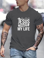 Camiseta De Algodón 100% Para Hombre Con Estampado JESUS SAVED MY LIFE Cuello Redondo Manga Corta Casual Para Todo El Año - details 6