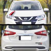 Pegatinas Del Cuerpo De Coche Para Nissan Qashqai Almera Tiida Juke X-trail Nismo Adhesivos Deportivos Para El Parachoques Accesorios De Tuning Para Coche - details 1
