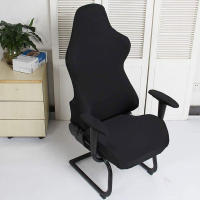 Cubierta Elástica De Silla De Juego Y Oficina Ergonómica En Poliéster Para Sillas De Carreras Y Repostaje De Computadora - details 2