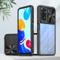 Funda Transparente Antigolpes Para Redmi Note 12 11 10 9 11E 11S 10T 4G 5G pro Max Con Protección De Cámara Slide Metal Compatible Con XIAOMI - details 7
