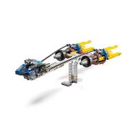 Conjunto De Bloques De Construcción Anakin's Podracer 75258 MOC 279 Piezas Modelo Espacial Para Niños Regalo De Cumpleaños - details 1