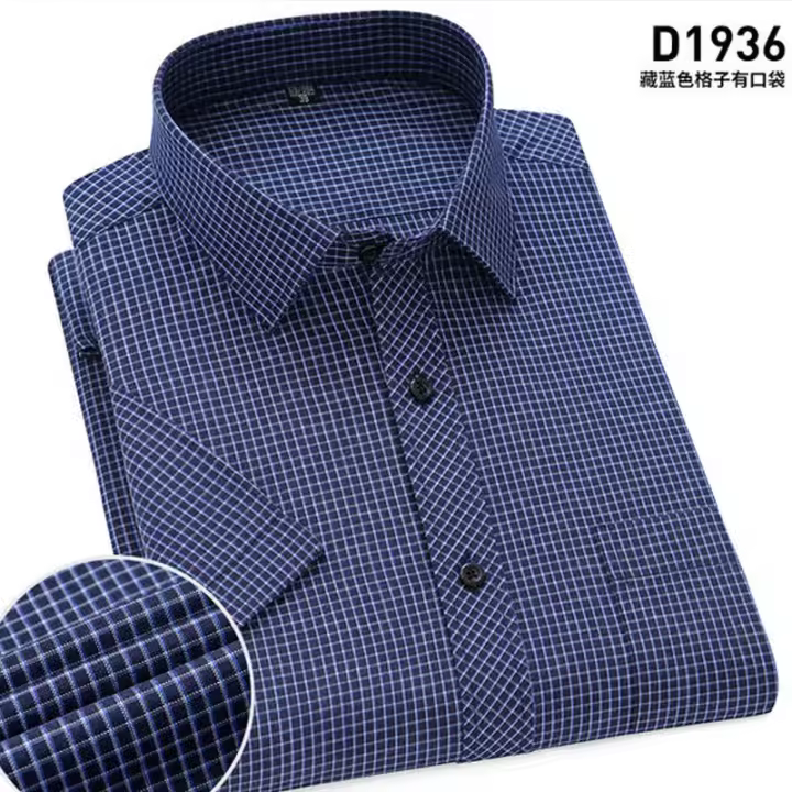 Camisa De Verano Para Hombre Corta No Hierro Transpirable De Color Sólido Formal Negocios Casual Rayada Cuadros Alta Calidad - 1