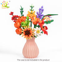 Bloques De Construcción 3D HUIQIBAO MOC Modelo De Flor Juguete Educativo Para Niños Kit De Bloques De Sunflower Y Rosa Decoración Del Hogar - details 5