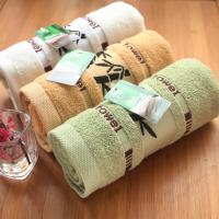 Juego de Toallas de 3 Piezas, Fibra de bambú,algodón,Antibacteriano, Desodorante,Suave y absorbente - details 4