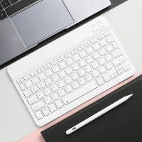 Teclado Inalámbrico Bluetooth Para Tableta 78 Teclas Recargable Diseño Compacto Y Portátil Compatible Con iOS Y Android - details 12