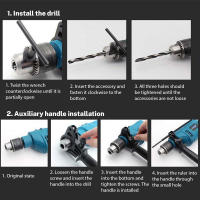 1500W Electric Drill Impact Drill Multi Functional Household Wood Metal Stone Cutting Off Household Wall Hole Drilling Tool - details 7