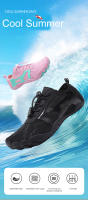 Zapatos De Aventura Unisex 2024 Nuevos Para Ciclismo Y Paseos En La Playa Zapatos De Agua Brechos Respirables Y De Secado Rápido Para Hombres Y Mujeres Zapatillas Deportivas Para Exterior - details 0