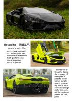 Modelo De Coche De Aleación Lamborghini Revuelto 1:24 Versión De Spray Decoración De Escritorio Regalo Para Amigo C340 Metal Sin Batería - details 10