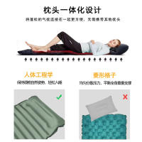 Alfombra De Dormir Para Acampar Al Aire Libre Plegable Con Almohadas Ultraligera Inflable Para Viajes Y Senderismo Matrícula De Natación En La Playa - details 23