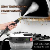 Limpiador a vapor portátil de 2500 W, máquina de lavado a presión con esterilización a alta temperatura para el hogar, el coche, la cocina y el aire acondicionado - details 1