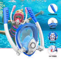 Máscara de natación para niños, material de silicona antivaho seco, certificación FDA CE - details 0