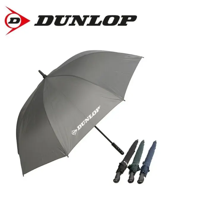 Paraguas Dunlop 30" Auto-open ø140cm - Amplio Diámetro - 1