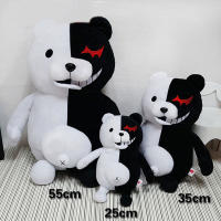 Peluche Dangan Ronpa 2 Monokuma Oso Negro Y Blanco Juguetes De Peluche Suave Para Niños Regalo De Cumpleaños Material De Algodón Relleno De Poliéster Tamaño 22cm/35cm Unisex - details 0