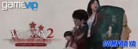 WHITE DAY 2 THE FLOWER THAT TELLS LIES COMPLETE EDITION PS5 - Nuevo a estrenar - Meridiem Games - Terror - details 0
