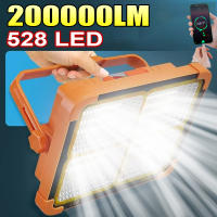 Lámpara De Camping Recargable Solar 528LED 25000mah Gran Capacidad Luz Emergente LED Portátil Para Colgar En La Tienda De Campaña Luz De Jardín Fiesta Interior - details 0