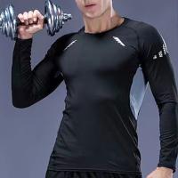 Camiseta De Gimnasio Para Hombre Manga Larga Secado Rápidojersey De Boxeo Verano Pantalones De Compresión Tiras De Leggings Rashguard T-shirt Ajustada - details 4