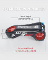 KRSEC Tímbrido De Bicicleta De Aluminio CNC Para Montaña Y Carretera Negativo 20 Grados 70mm 80mm 90mm 100mm Accesorios De Ciclismo - details 7