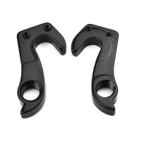1pc Hanger De Cambio De Velocidades Para Bicicleta MTB Y Carretera Pieza De Repuesto De Arraigado De Cuerda De Encaje Para Marca Giant TCR TCX - details 1