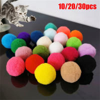 Juguetes Para Gatos De Entrenamiento Creativos Mini Pompas Juegos De Extensión Bola De Peluche Accesorios Para Mascotas Tamaño 10/20/30PCS - details 0