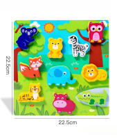 Puzzle 3D Para Niños Animal Marítimo Y Frutas Juguete Educativo DIY De Madera Divertido Regalo De Cumpleaños Aprendizaje Preescolar - details 10
