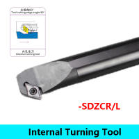 LIHAOPING Herramientas De Torno S10K S12M S16Q S20R S25S SDZCR07 SDZCR11 Herramienta De Girado Interno Barra De Boreo CNC SDZCR SDZCL Acero De Aleación HRC42-46 - details 0