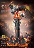 Bloques De Construcción Creativos 997PCS Torreón Mágico Con Ojo De Sauron Y Luz LED Juguetes De Colección Para Niños Y Niñas Regalo Para Amigos Adultos - details 0
