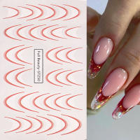 Set De 8 Pcs De Pegatinas De Uñas Gradient French Line Colores Estriados Diseños Ombre Para Decoración DIY Herramientas Guías De Estampado De Uñas - details 5