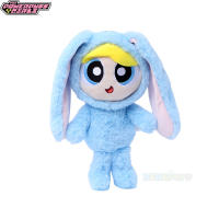 Muñeco De Peluche Kawaii Conejo 28cm Vestido Con Personajes De Powerpuff Girls Blossom Buttercup Bubbles Regalo Para Niños Relleno De Algodón PP - details 5