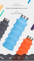 Botella De Agua Plegable Y Reutilizable BPA Free En Silicona Para Expediciones Al Aire Libre Y Senderismo Viaje Portátil - details 0