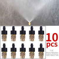 Sistema De Enfriamiento Por Misting PVC 4/7 Piezas Para Jardín Riego Automático Con Atomizador De Latón Ajustable Micro Roscadores - details 6