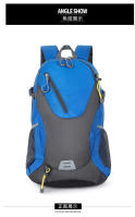 Mochila clásica de 40L para exteriores para hombre y mujer, bolso de viaje impermeable de alta calidad, Mochila deportiva informal de retales - details 25