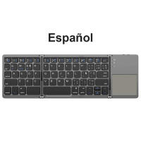 Mini Teclado Bluetooth Con Touchpad Para Android IOS Windows Teclado Inalámbrico Plegable De Tres Secciones Para Macbook PC Laptop Tablet Phone - details 9