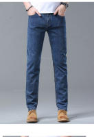 Jeans De Primavera Para Hombre Color Azul Claro Estilo Slim Tejido Elástico Materiales Suaves Pantalones Clásicos Casuales - details 16