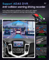 Reproductor Multimedia Para Coche Android 13 Wireless Carplay GPS 2DIN Head Unit BT Para Chevrolet Cruze J300 2008-2014 Con Soporte De Control Del Volante Y Navegación - details 26